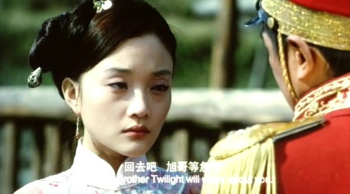 我心飞翔剧照的剧照