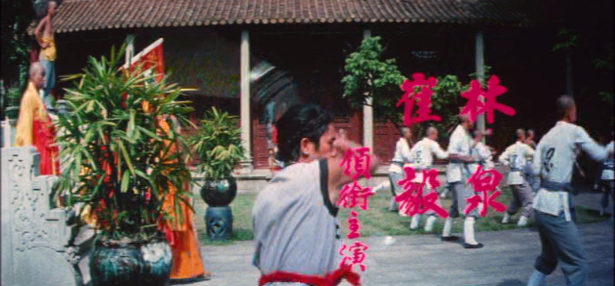 新方世玉续集剧照的剧照