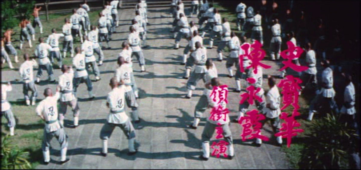 新方世玉续集剧照的剧照