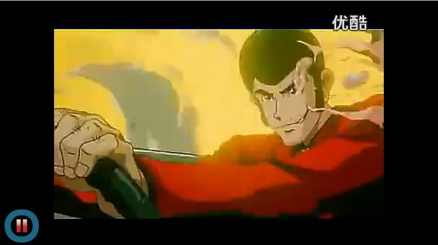 鲁邦三世：DEAD OR ALIVE剧照的剧照