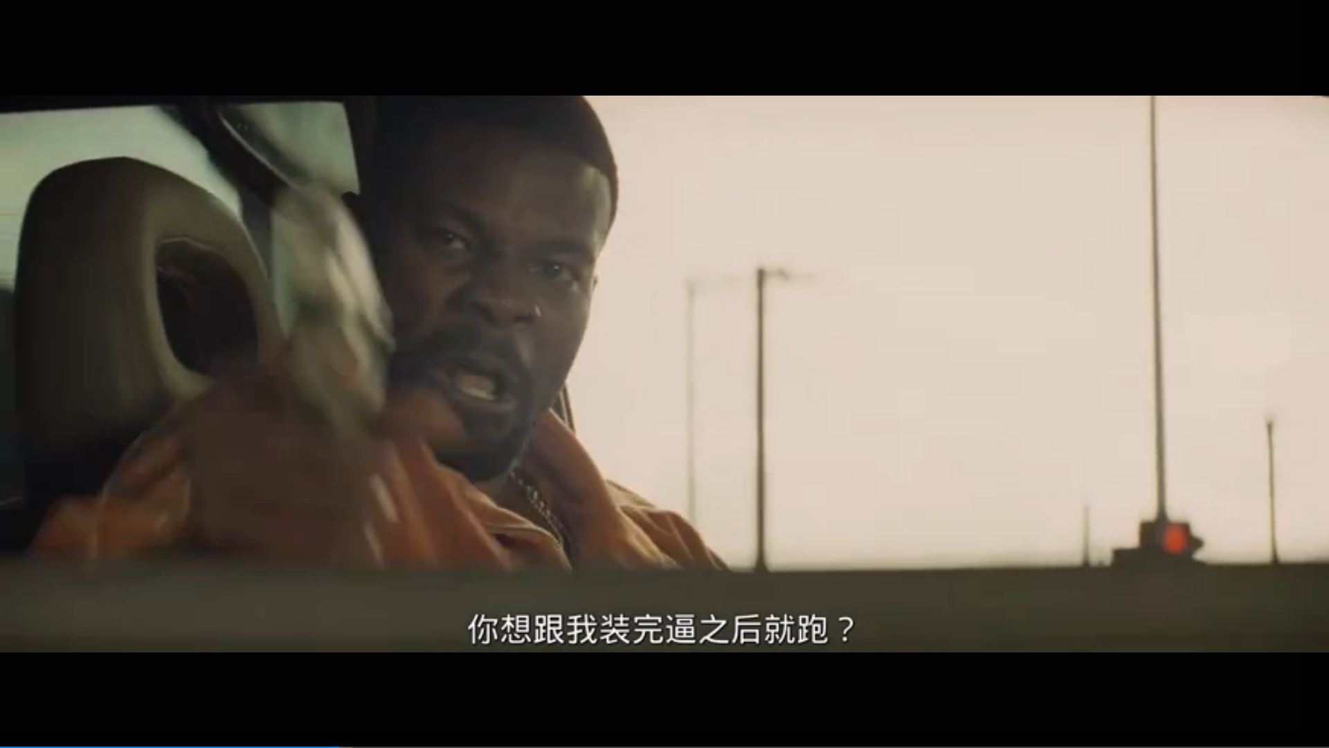 谎言之城剧照的剧照