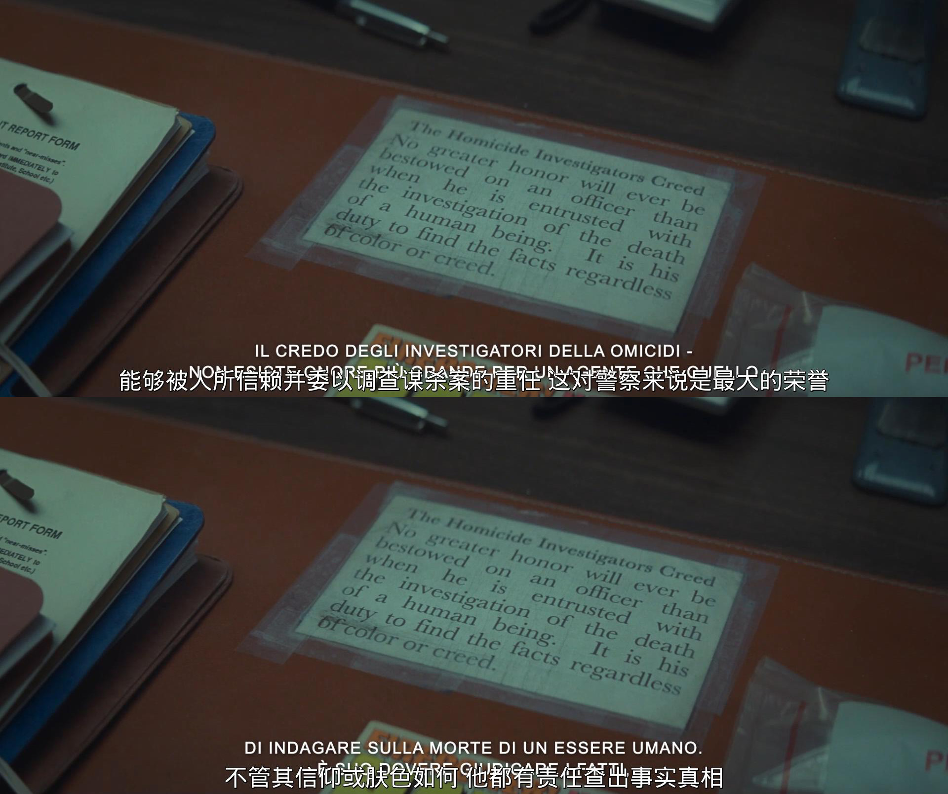 谎言之城剧照的剧照