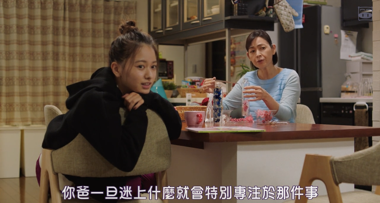 最终幻想14：光之老爸 剧场版剧照的剧照