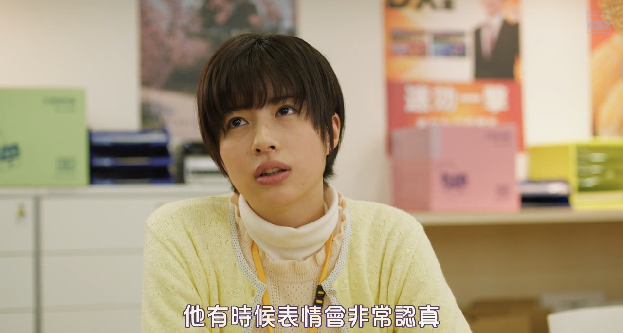 最终幻想14：光之老爸 剧场版剧照的剧照