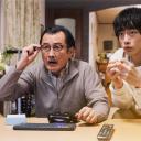 最终幻想14：光之老爸 剧场版剧照