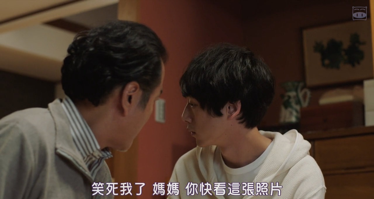 最终幻想14：光之老爸 剧场版剧照的剧照