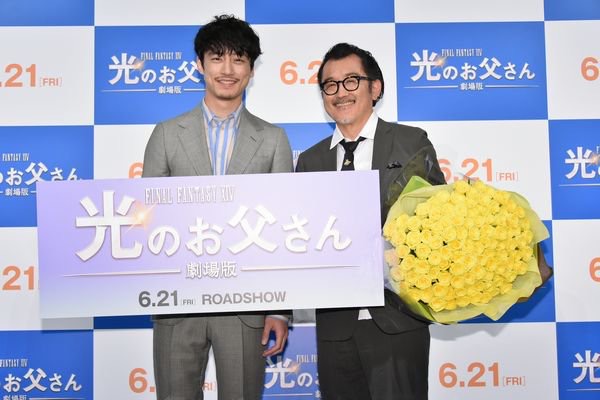 最终幻想14：光之老爸 剧场版剧照的剧照