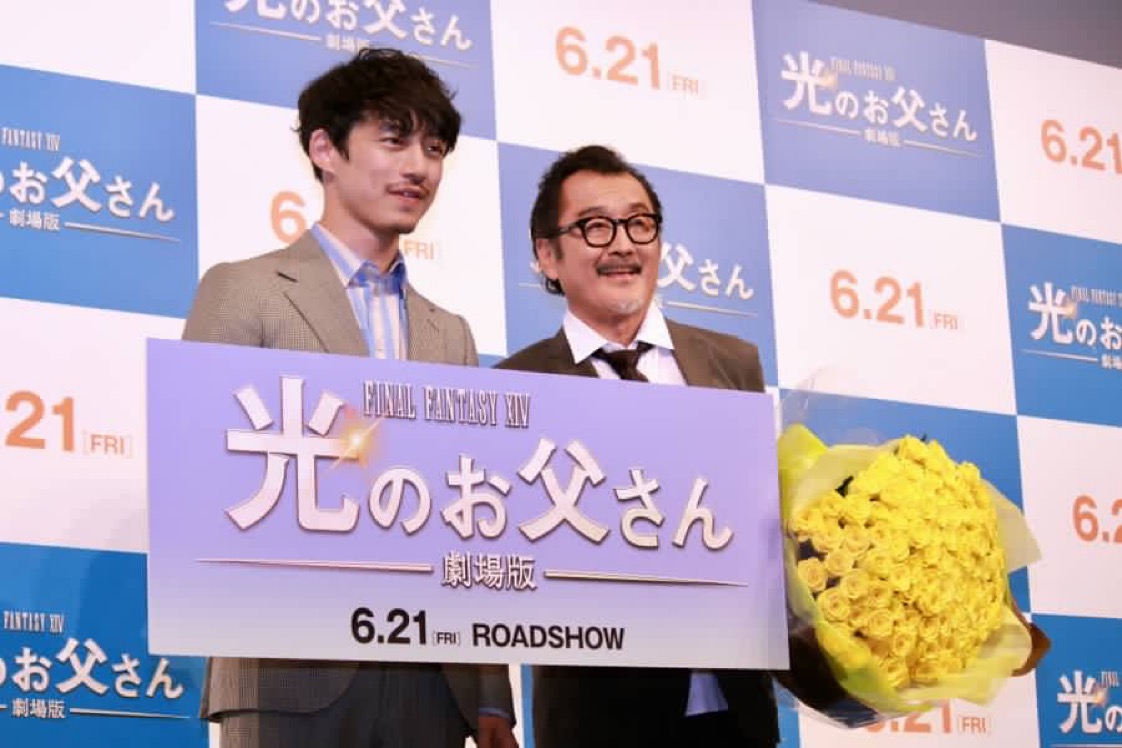 最终幻想14：光之老爸 剧场版剧照的剧照