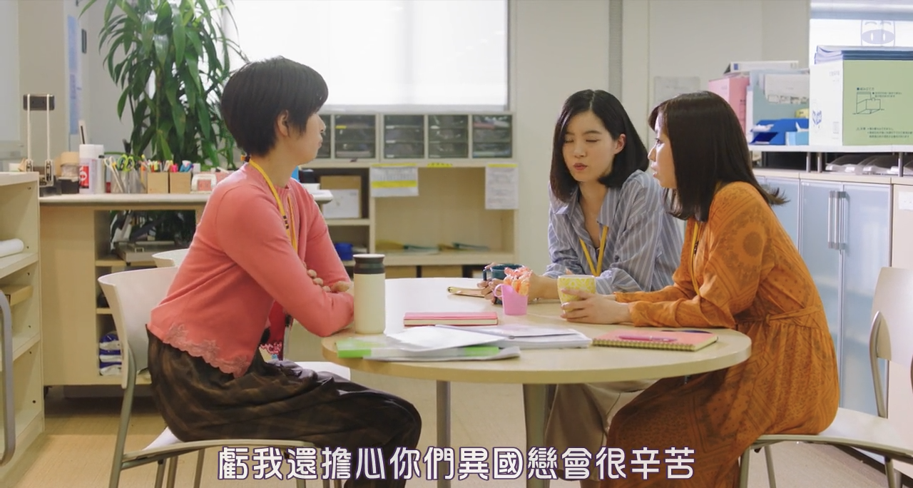 最终幻想14：光之老爸 剧场版剧照的剧照