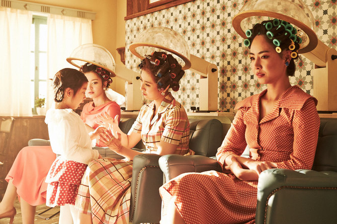 人间中毒剧照的剧照