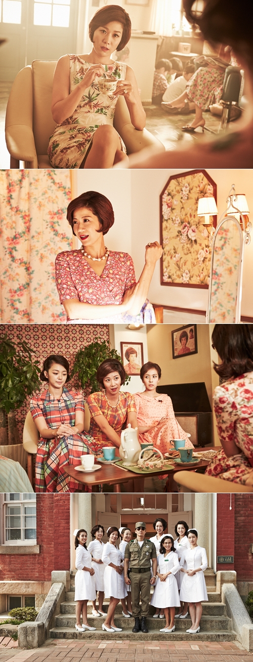 人间中毒剧照的剧照