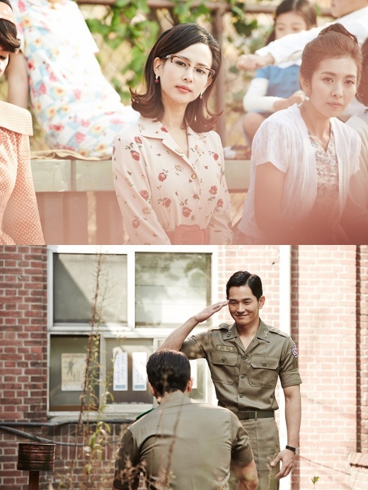 人间中毒剧照的剧照