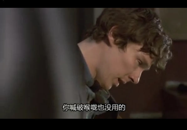 神探夏洛克(试播集)剧照的剧照