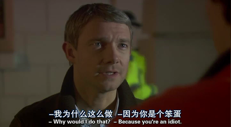 神探夏洛克(试播集)剧照的剧照