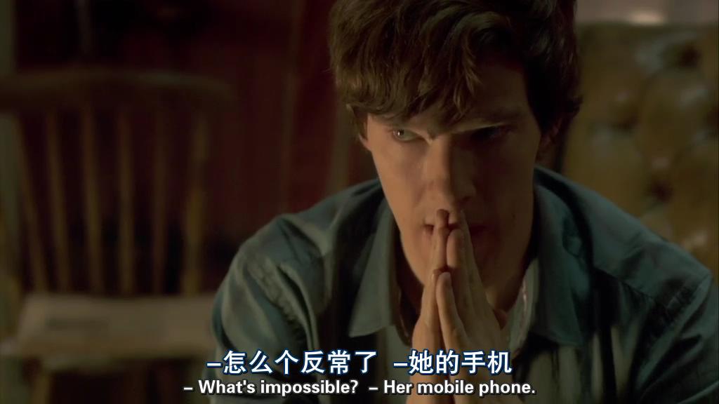 神探夏洛克(试播集)剧照的剧照