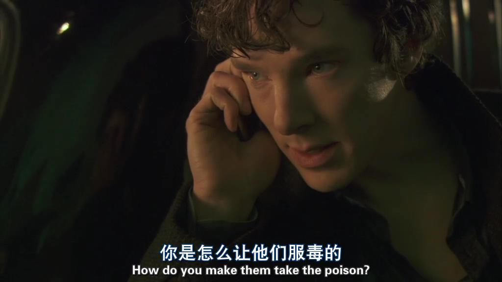 神探夏洛克(试播集)剧照的剧照