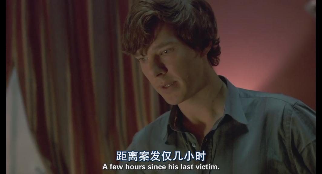 神探夏洛克(试播集)剧照的剧照
