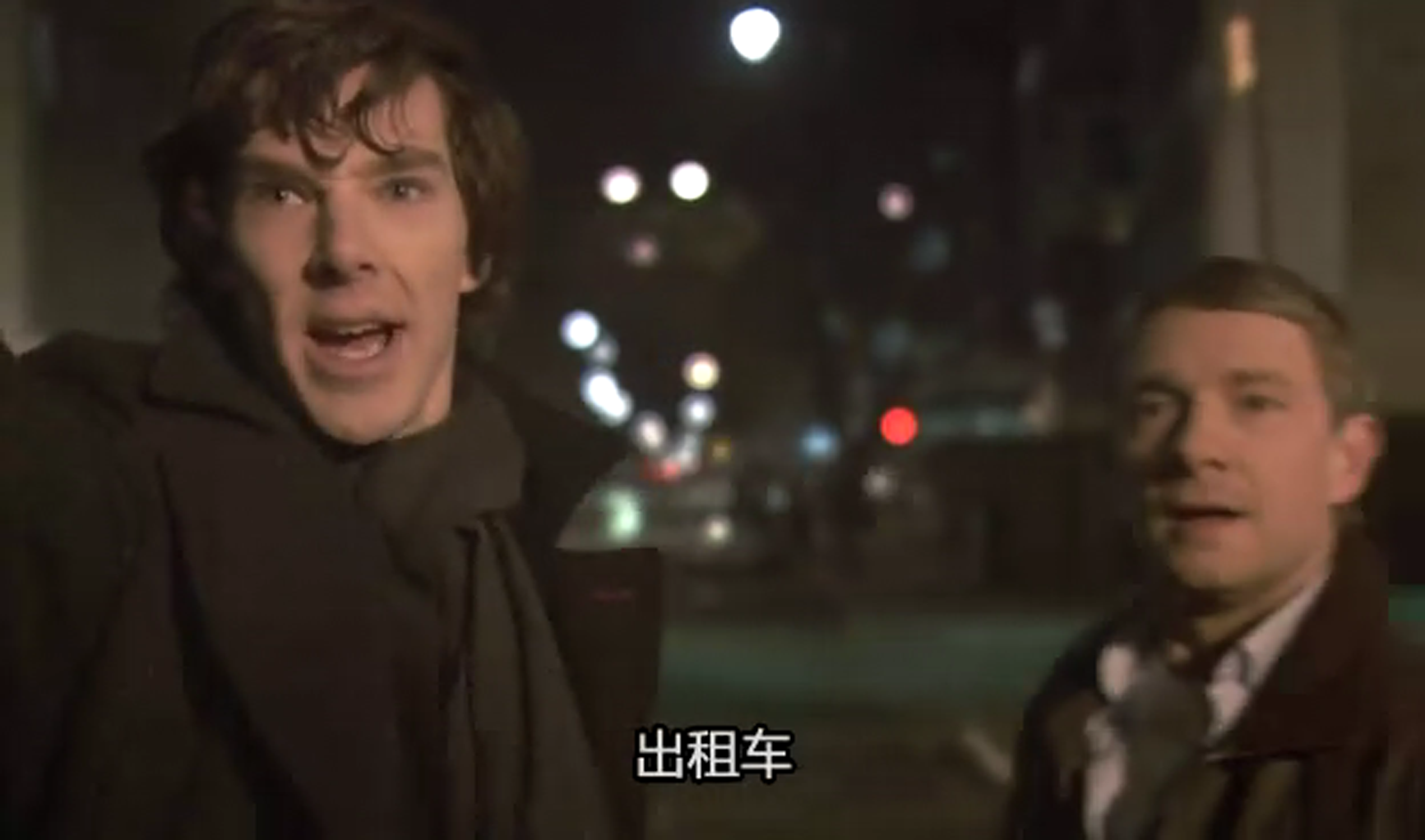 神探夏洛克(试播集)剧照的剧照