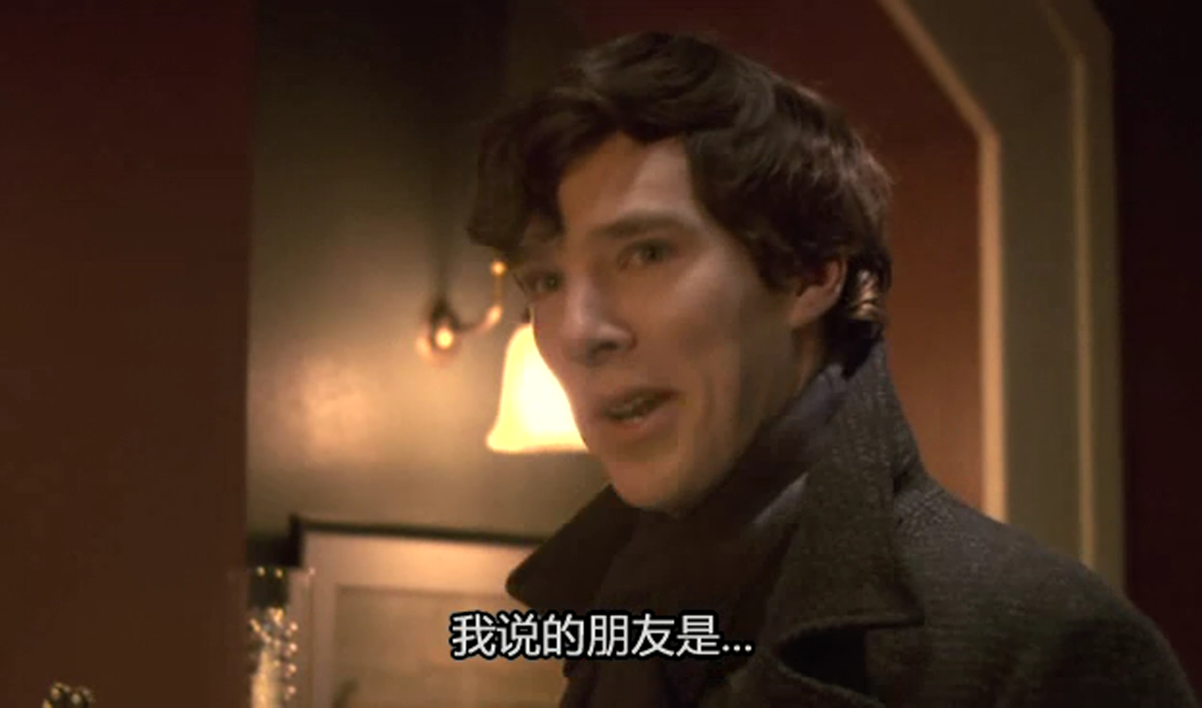 神探夏洛克(试播集)剧照的剧照