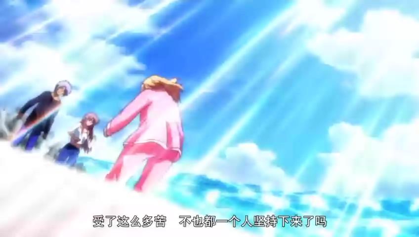 青空 剧场版剧照的剧照