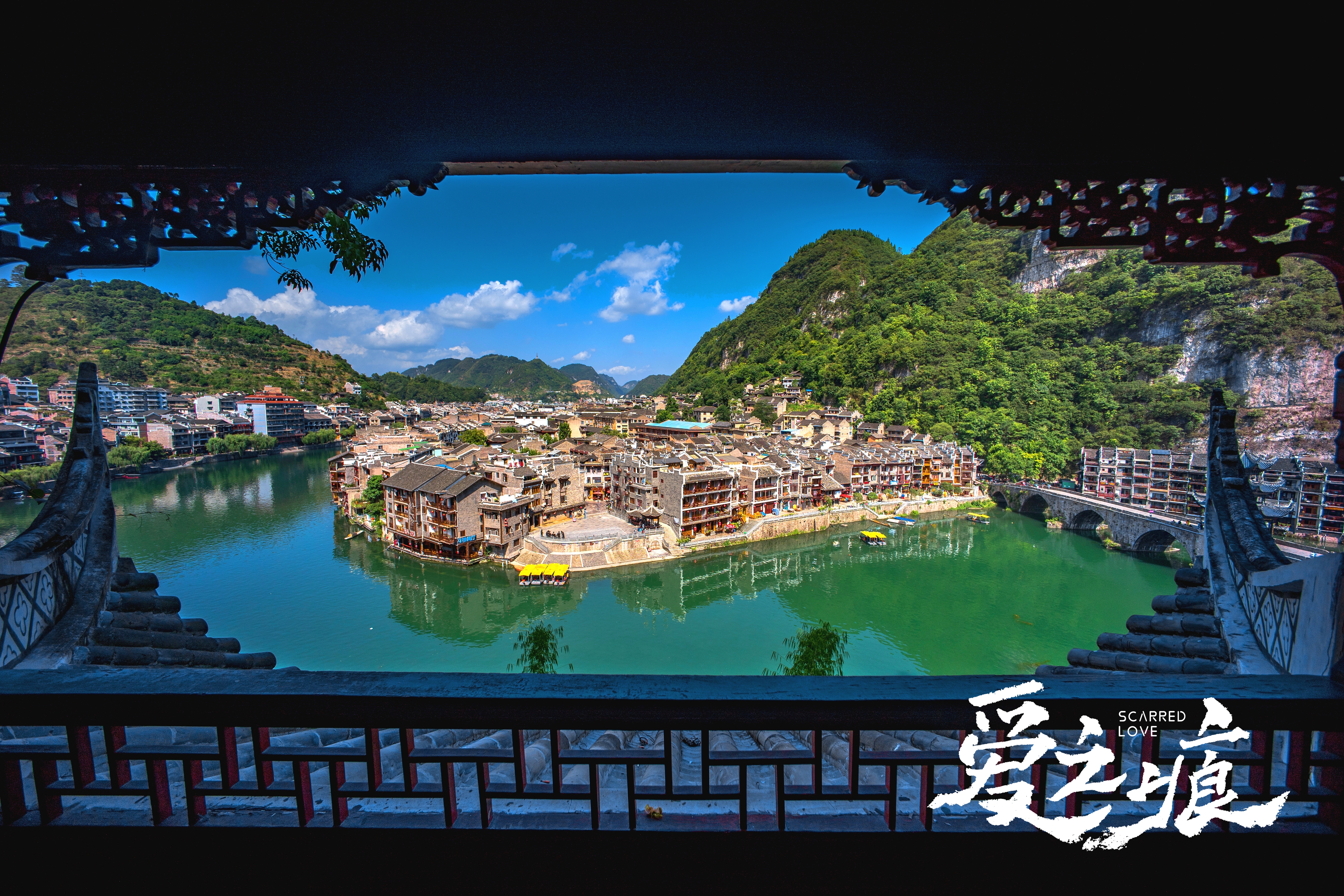 爱·之痕剧照的剧照