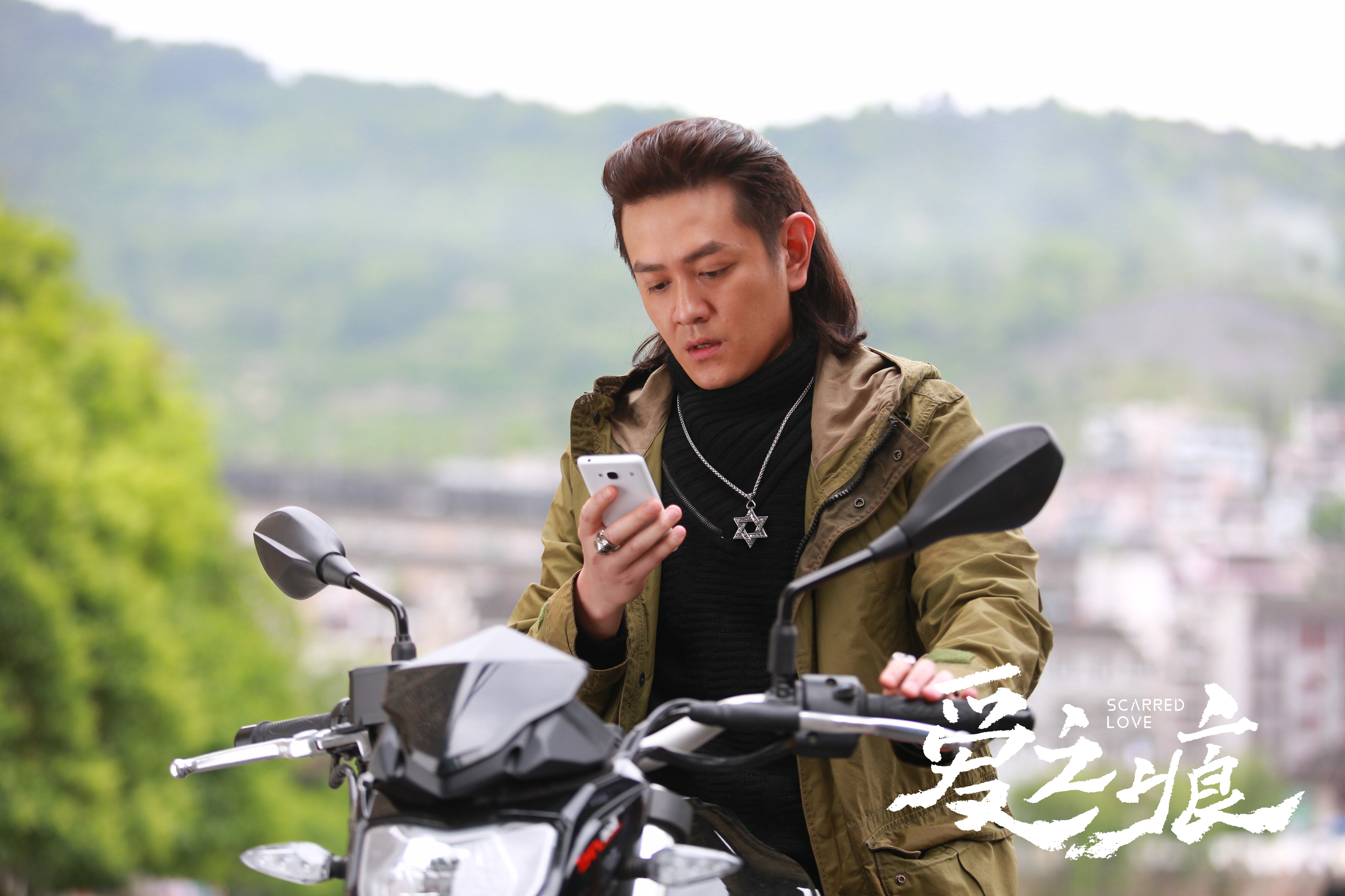 爱·之痕剧照的剧照