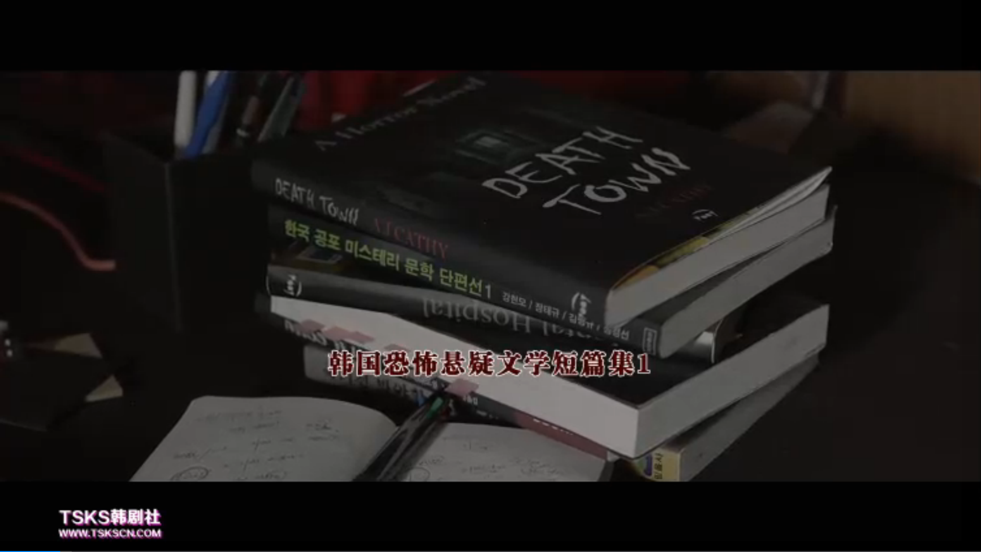 暗战剧照的剧照