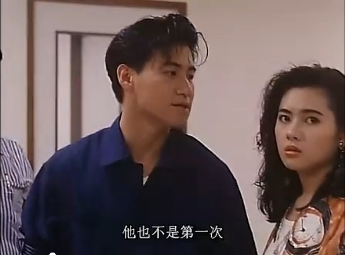 马路英雄剧照的剧照