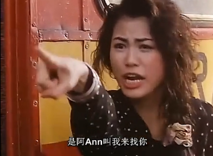 马路英雄剧照的剧照