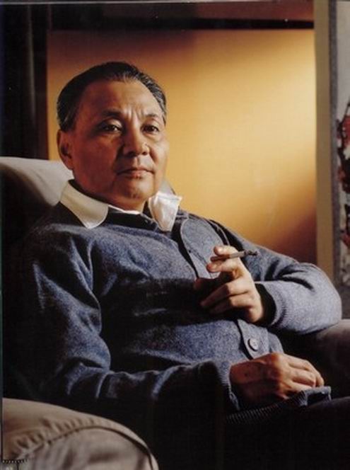 邓小平剧照的剧照