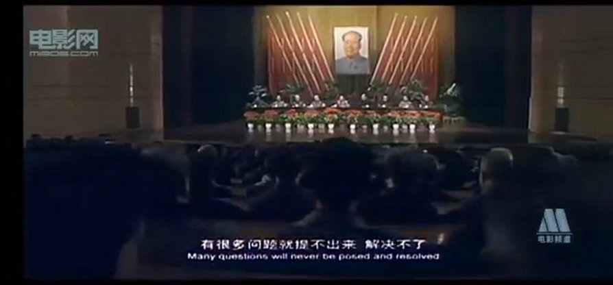 邓小平剧照的剧照