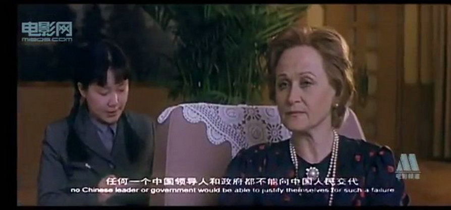 邓小平剧照的剧照