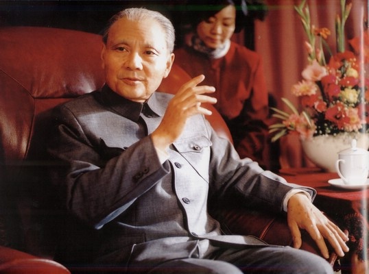 邓小平剧照的剧照