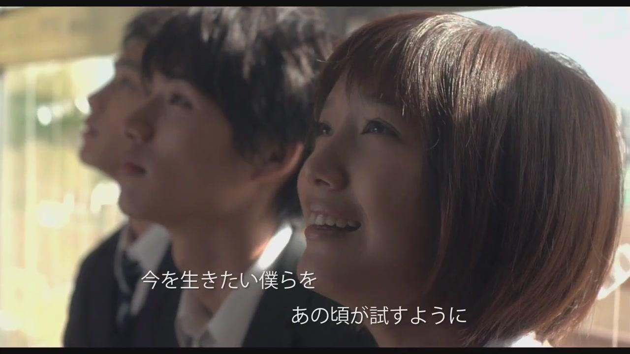 江之岛棱镜剧照的剧照