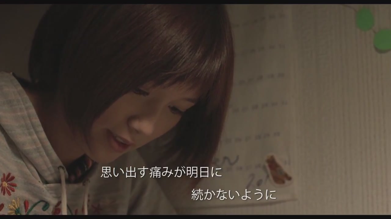 江之岛棱镜剧照的剧照