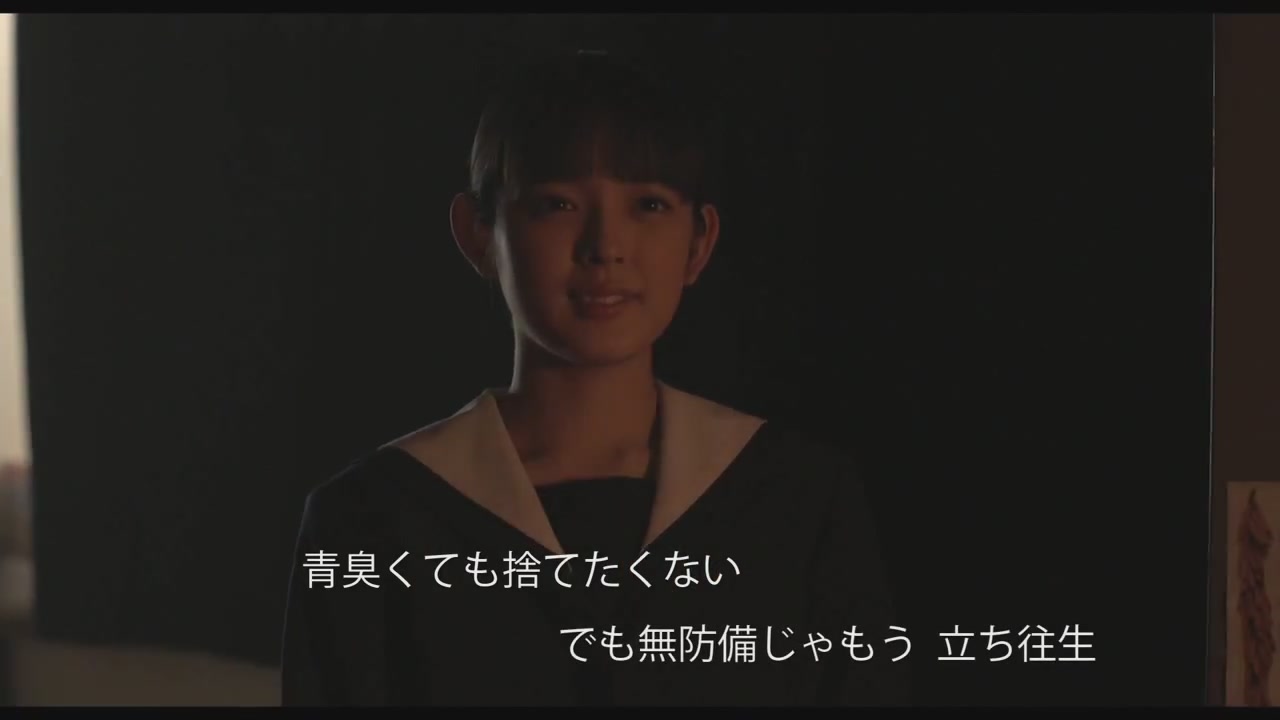 江之岛棱镜剧照的剧照