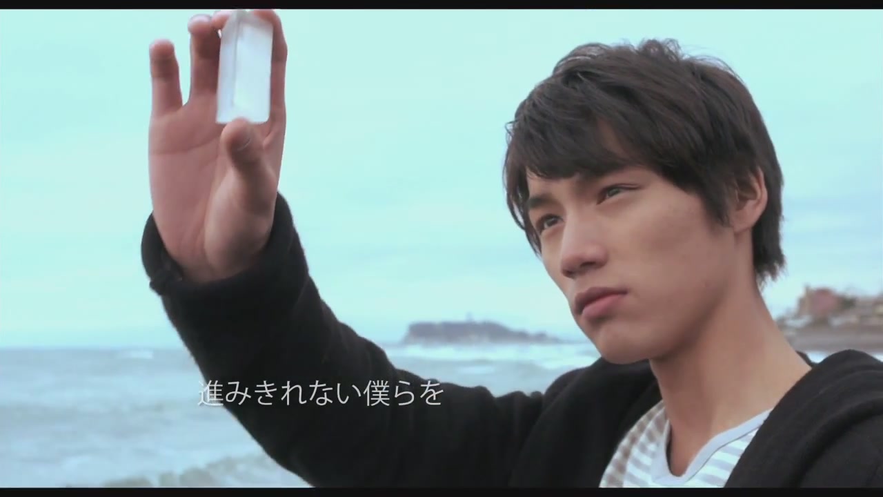 江之岛棱镜剧照的剧照