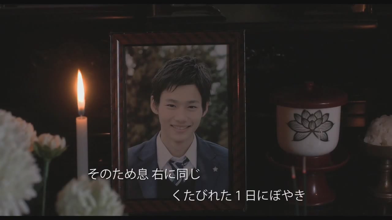 江之岛棱镜剧照的剧照