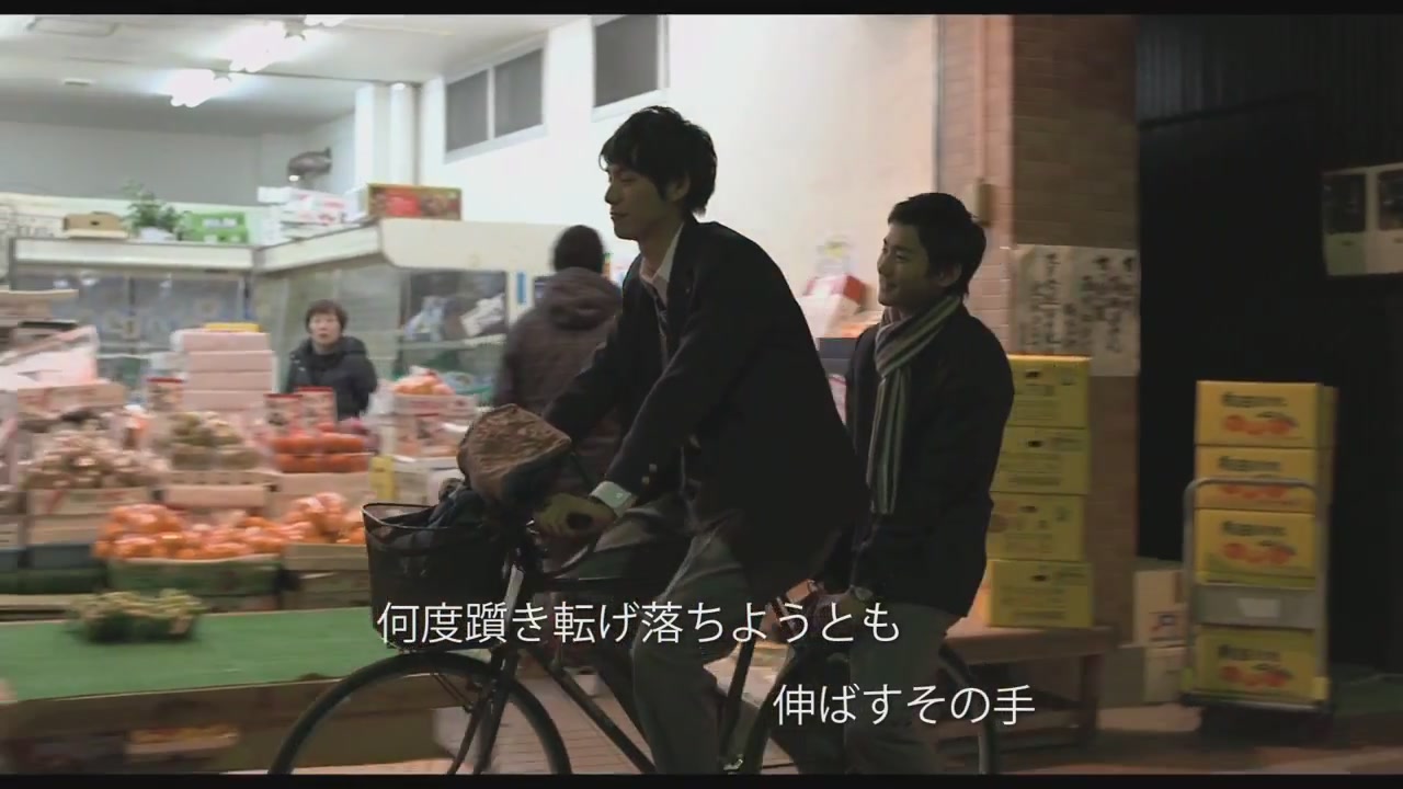 江之岛棱镜剧照的剧照