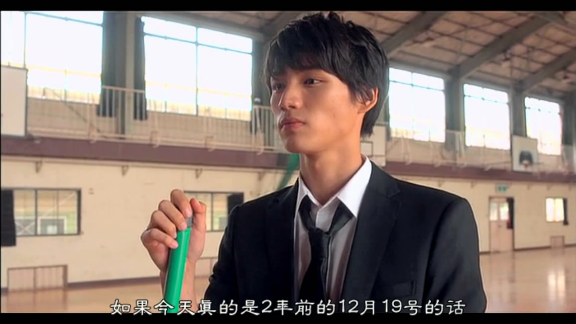 江之岛棱镜剧照的剧照