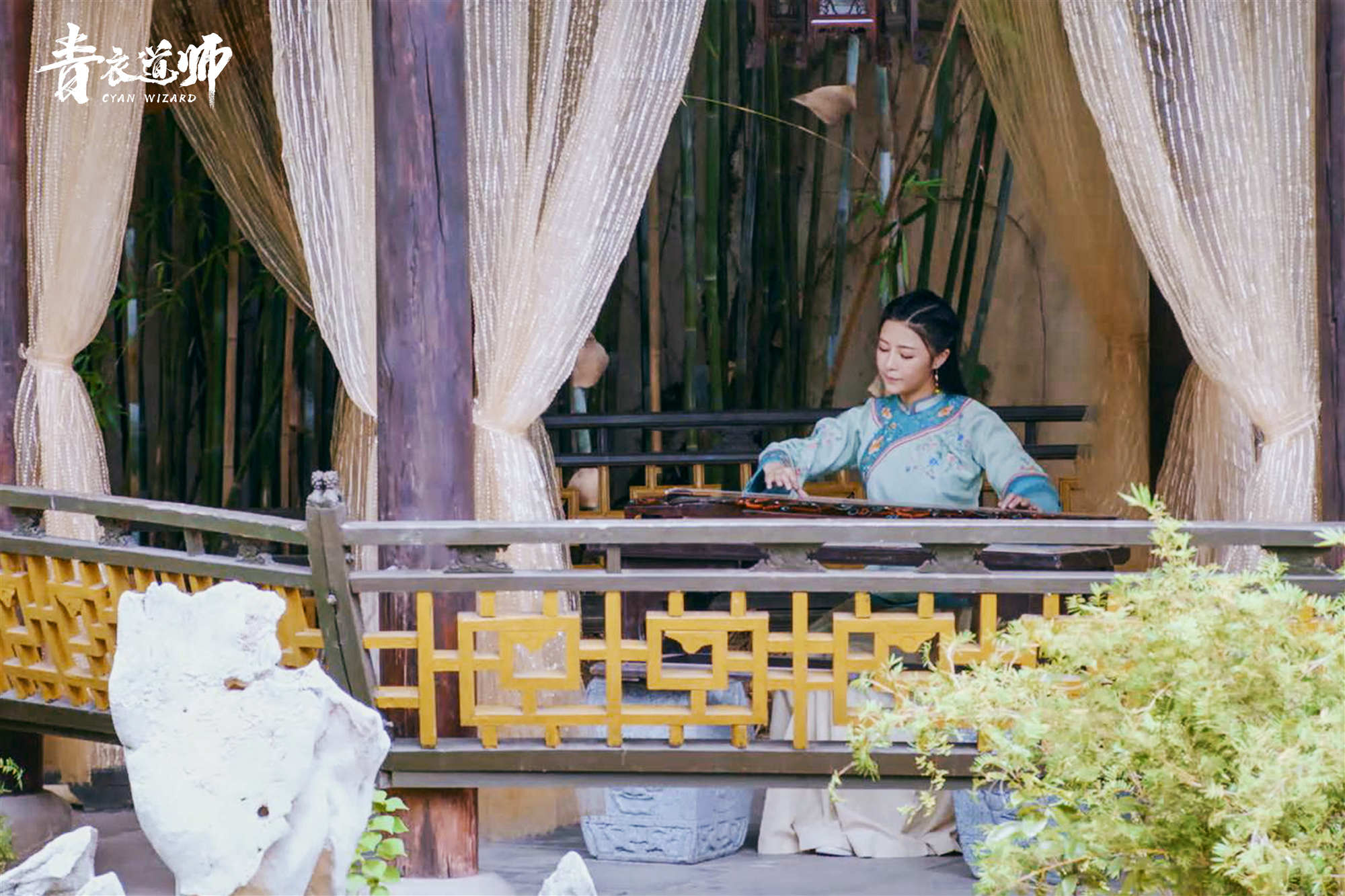 青衣道师剧照的剧照