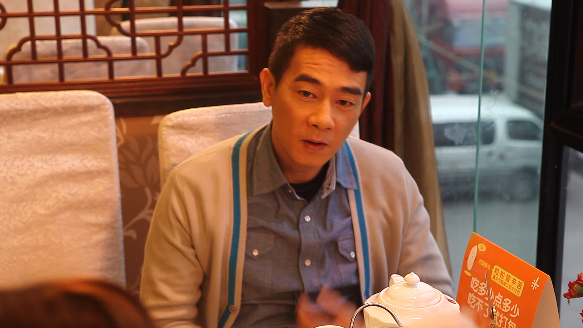 宝马狂想曲剧照的剧照