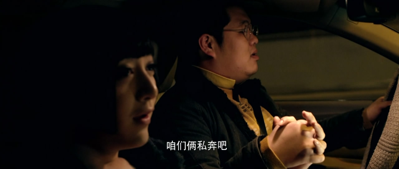 宝马狂想曲剧照的剧照