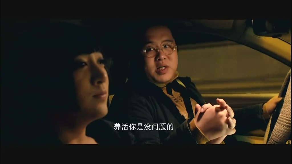 宝马狂想曲剧照的剧照