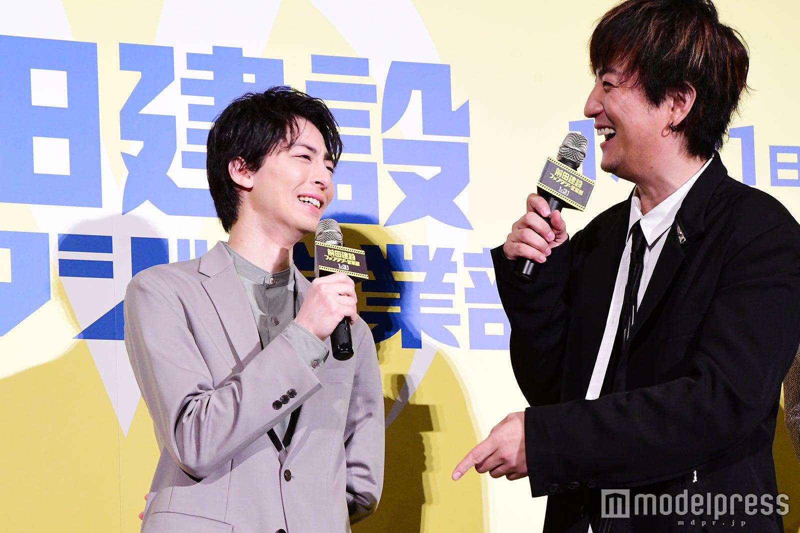 前田建设幻想营业部剧照的剧照