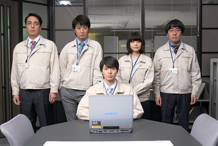 前田建设幻想营业部剧照的剧照