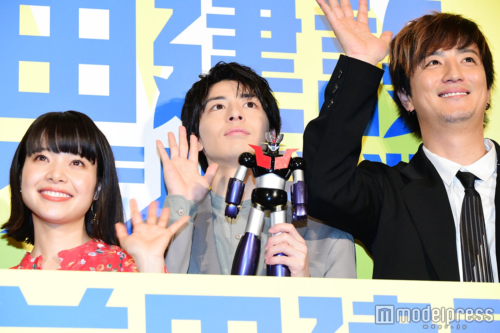 前田建设幻想营业部剧照的剧照