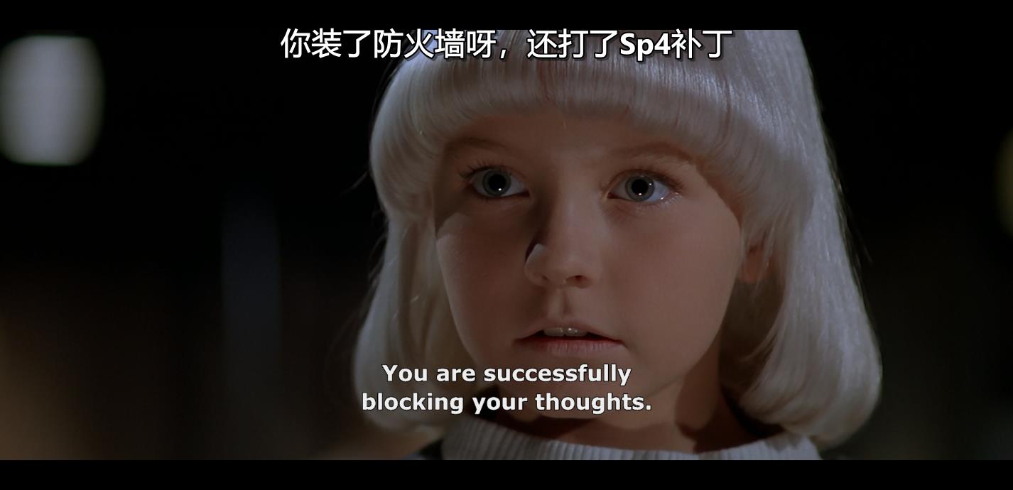 遭诅咒的村庄剧照的剧照