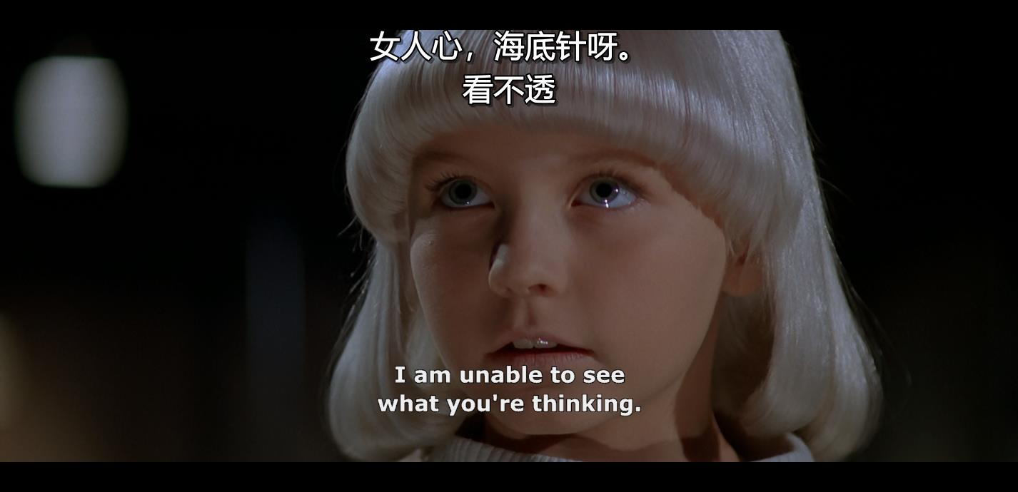 遭诅咒的村庄剧照的剧照