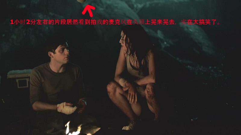 原始恐惧剧照的剧照